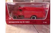 АЦ-30 (205), масштабная модель, Наши грузовики, scale43