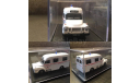 Скорая помощь. Ambulance, масштабная модель, 1:64, 1/64, Oxford, Bedford