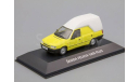 Skoda Felicia Van Plus, yellow, масштабная модель, DeAgostini, scale43, Škoda