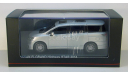 С РУБЛЯ Nissan Elgrand Highway Star 2014, масштабная модель, Kyosho, scale43