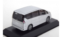 С рубля Nissan Serena 2016 Kyosho, масштабная модель, scale43