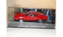 Mustang Mach 1 - Diamonds Are Forever, масштабная модель, Universal Hobbies, Ford, scale43