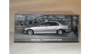 BMW 750iL - Tomorrow Never Dies, масштабная модель, 1:43, 1/43, Universal Hobbies