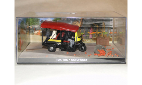 TUK TUK - Octopussy, масштабная модель, Universal Hobbies, scale43