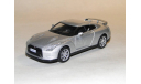 Nissan GT-R Суперкары Выпуск № 18, журнальная серия Суперкары (DeAgostini), 1:43, 1/43