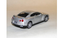 Nissan GT-R Суперкары Выпуск № 18, журнальная серия Суперкары (DeAgostini), 1:43, 1/43