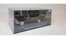 Plymouth Savoy - From Russia With Love, масштабная модель, Universal Hobbies, scale43