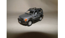 Toyota Land Cruiser, масштабная модель, 1:43, 1/43, Bauer/Cararama/Hongwell