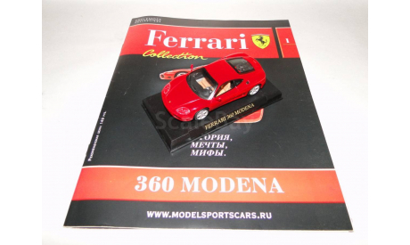 Ferrari 360 Modena - Выпуск  № 1 Ferrari Collection, масштабная модель, 1:43, 1/43, Ge Fabbri