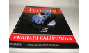 Ferrari California - Выпуск  № 4 Ferrari Collection, масштабная модель, 1:43, 1/43, Ge Fabbri
