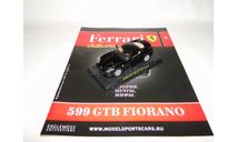 Ferrari 599 GTB Fiorano - Выпуск  № 6 Ferrari Collection, масштабная модель, 1:43, 1/43, Ge Fabbri