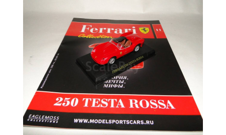 Ferrari 250 Testa Rossa - Выпуск  № 11 Ferrari Collection, масштабная модель, 1:43, 1/43, Ge Fabbri