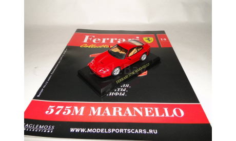 Ferrari 575M Maranello - Выпуск  № 14 Ferrari Collection, масштабная модель, 1:43, 1/43, Ge Fabbri