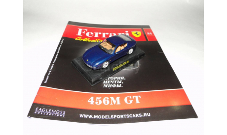 Ferrari 456 M GT - Выпуск  № 31 Ferrari Collection, масштабная модель, 1:43, 1/43, Ge Fabbri