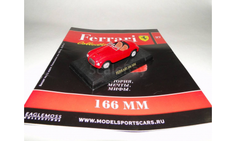 Ferrari 166 MM - Выпуск  № 27 Ferrari Collection, масштабная модель, 1:43, 1/43, Ge Fabbri