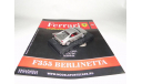 Ferrari F 355 Berlinetta - Выпуск  № 26 Ferrari Collection, масштабная модель, 1:43, 1/43, Ge Fabbri