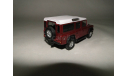 Land Rover Discovery, масштабная модель, 1:43, 1/43, Cararama