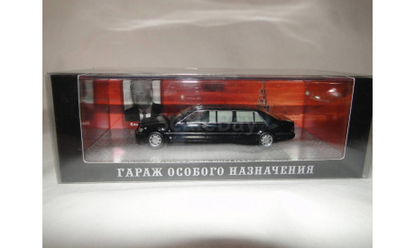 Mercedes-Benz S 500 Pullman Guard (W140), масштабная модель, 1:43, 1/43, DiP Models