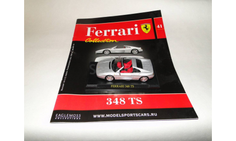 Ferrari 348 TS - Выпуск  № 41 Ferrari Collection, журнальная серия Ferrari Collection (GeFabbri), Ge Fabbri, scale43