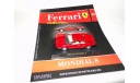 Ferrari Mondial 8 - Выпуск  № 48 Ferrari Collection, журнальная серия Ferrari Collection (GeFabbri), 1:43, 1/43, Ge Fabbri