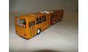 Ikarus-280 Classicbus, масштабная модель, 1:43, 1/43