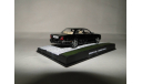 Jaguar XJ8 - Casino Royale, масштабная модель, 1:43, 1/43, Universal Hobbies