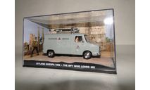 Leyland Sherpa Van  - The Spy Who Loved Me, масштабная модель, 1:43, 1/43, Universal Hobbies
