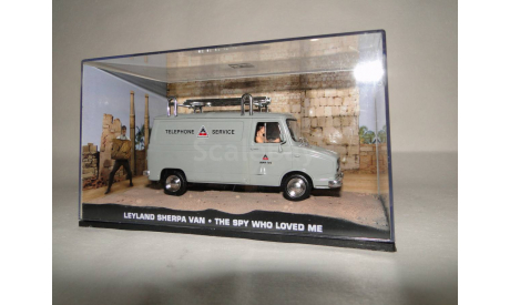 Leyland Sherpa Van  - The Spy Who Loved Me, масштабная модель, 1:43, 1/43, Universal Hobbies