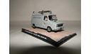Leyland Sherpa Van  - The Spy Who Loved Me, масштабная модель, 1:43, 1/43, Universal Hobbies
