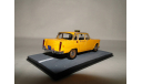 Checker Marathon Taxi - Live and Let Die, масштабная модель, 1:43, 1/43, Universal Hobbies