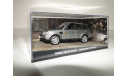 Range Rover Sport - Quantum of Solace, масштабная модель, 1:43, 1/43, Universal Hobbies