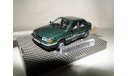 ВАЗ 2115  Lada Samara зеленый, масштабная модель, 1:43, 1/43, Autobahn