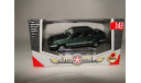 ВАЗ 2115  Lada Samara зеленый, масштабная модель, 1:43, 1/43, Autobahn