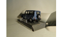 UAZ Hunter голубой, масштабная модель, 1:43, 1/43, Autobahn, УАЗ