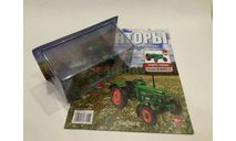 Deutz D 8005 A, журнальная серия Тракторы. История, люди, машины (Hachette), Тракторы. История, люди, машины. (Hachette collections), scale43