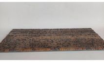 Брусчатка с железнодорожными рельсами, элементы для диорам, scale43
