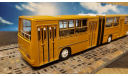 Ikarus 280 Cassicbus, масштабная модель, Classicbus, scale43