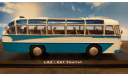 ЛАЗ-697 Турист, масштабная модель, Classicbus, 1:43, 1/43