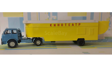 Полуприцеп кинотеатр, редкая масштабная модель, ЗИЛ, ДонМастер, scale43