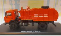 Мусоровоз МКМ-4503 (шасси КАМАЗ-43253), оранжевый, масштабная модель, Start Scale Models (SSM), 1:43, 1/43
