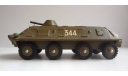 БТР-60ПБ (Сделано в СССР), масштабные модели бронетехники, 1:43, 1/43, Арсенал