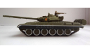 Танк Т-72 (Русские танки), журнальная серия Русские танки (GeFabbri) 1:72, 1/72, Русские танки (Ge Fabbri)