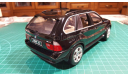 BMW X5, масштабная модель, Kyosho, 1:18, 1/18