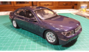 BMW 7 Series, масштабная модель, Kyosho, 1:18, 1/18