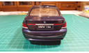 BMW 7 Series, масштабная модель, Kyosho, 1:18, 1/18