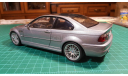 BMW M3 E-46 ПРЕДЛАГАЮ СКИДКУ 25%!!!, масштабная модель, Autoart, 1:18, 1/18