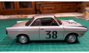 BMW 700 Rennsport Coupe, масштабная модель, Autoart, 1:18, 1/18