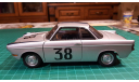 BMW 700 Rennsport Coupe, масштабная модель, Autoart, 1:18, 1/18