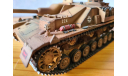 Sturmgeschuts - III Ausf.G, сборные модели бронетехники, танков, бтт, PzKpfw, Tamiya, 1:35, 1/35