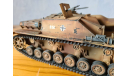 Sturmgeschuts - III Ausf.G, сборные модели бронетехники, танков, бтт, PzKpfw, Tamiya, 1:35, 1/35